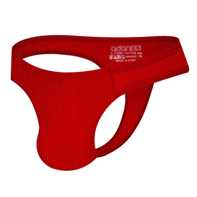 Quần lót ORLVS AD7201 cotton lọt khe chữ T thoáng khí gợi cảm mới cho nam