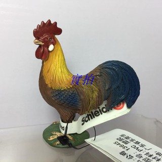 Mô hình gà trống schleich 13645 cho bé