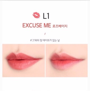 SON LÌ MERZY ANOTHER ME THE FIRST LIPSTICK