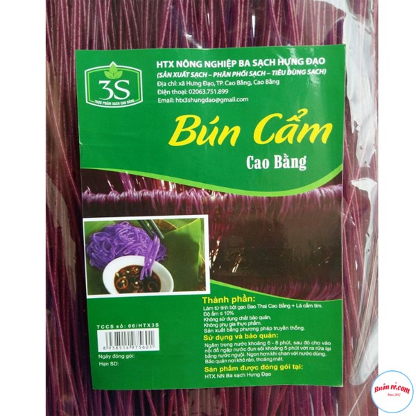 Bún Cẩm Khô Cao Bằng( nông sản sạch AThai) 500g Màu Sắc Đẹp Mắt - 00008