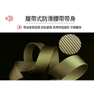 Thắt lưng dây kết mặt nhựa