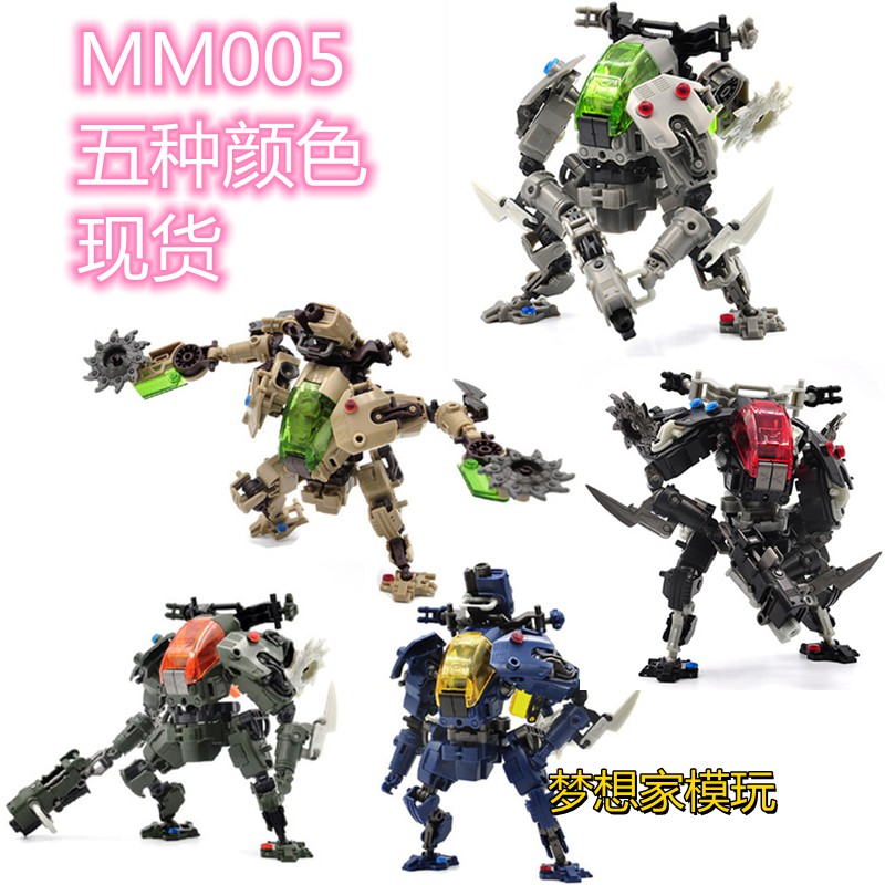 Rihio Infinite Far MM005 Clearing Boundaries No. Set 2 Mô Hình Đồ Chơi Lắp Ráp Chất Lượng Cao