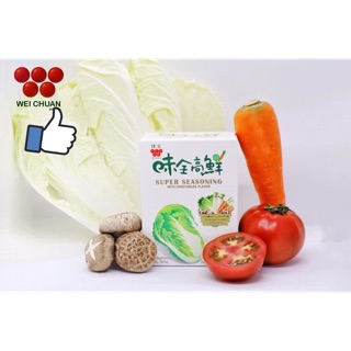 Hạt nêm rau củ quả