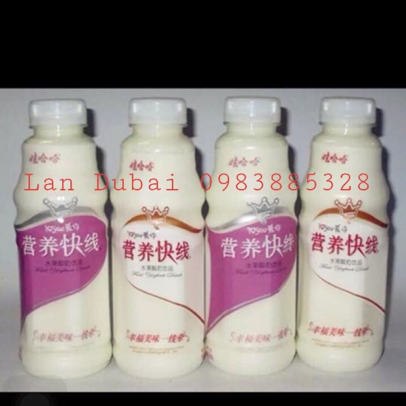 Sữa Chua Cao Cáp Trung Quốc