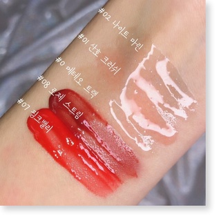 Son bóng Romand Glasting Water Gloss