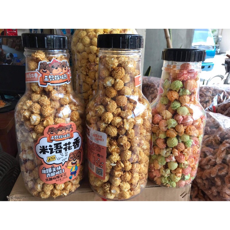 Bỏng lọ thơm ngon