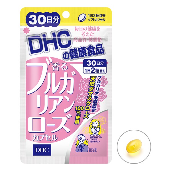 Viên Uống Hương Hoa Hồng Thơm Cơ Thể DHC Bulgarian Rose Capsule 30 Ngày