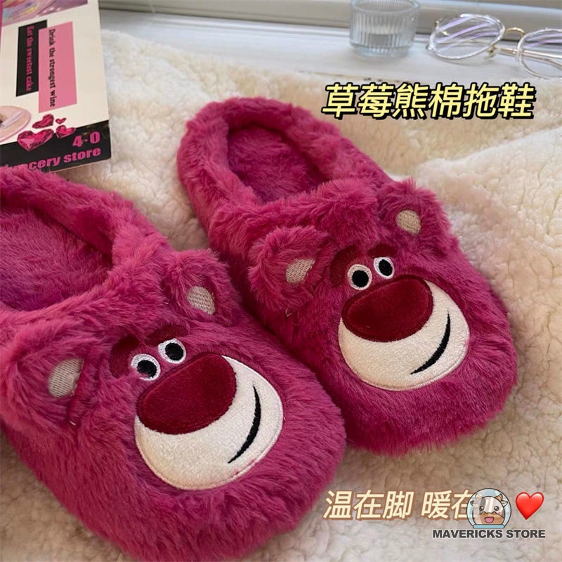 Dép bông đi trong nhà hình gấu dễ thương