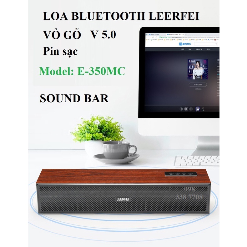 Loa Bluetooth không dây vỏ gỗ Leerfei E-350MC, loa máy tính tivi âm thanh vòm 4D tích  hợp pin sạc dung lượng cao
