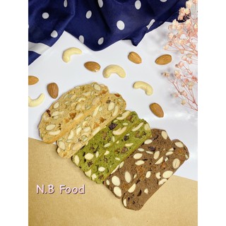 250g Bánh Biscotti nguyên cám 100% - Bánh ngũ cốc nướng không đường