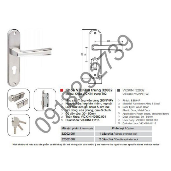 Khóa Ray Gạt VICKINI 32002 giá rẻ