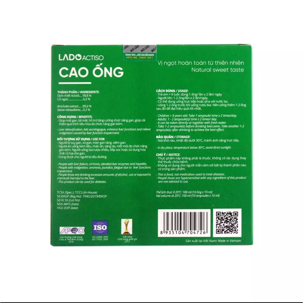 Combo 40 hộp CAO ỐNG ATISO VỊ NGỌT TỰ NHIEN LADOPHAR (LOẠI MỚI)