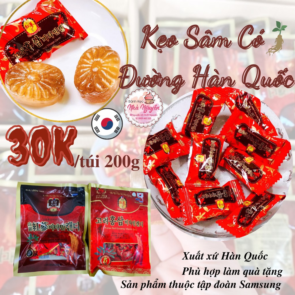 KẸO HỒNG SÂM CÓ ĐƯỜNG 200G