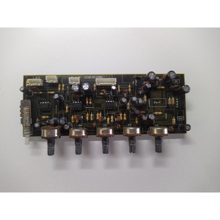 BO ECHO REVERB (DSP) bản 5 volume