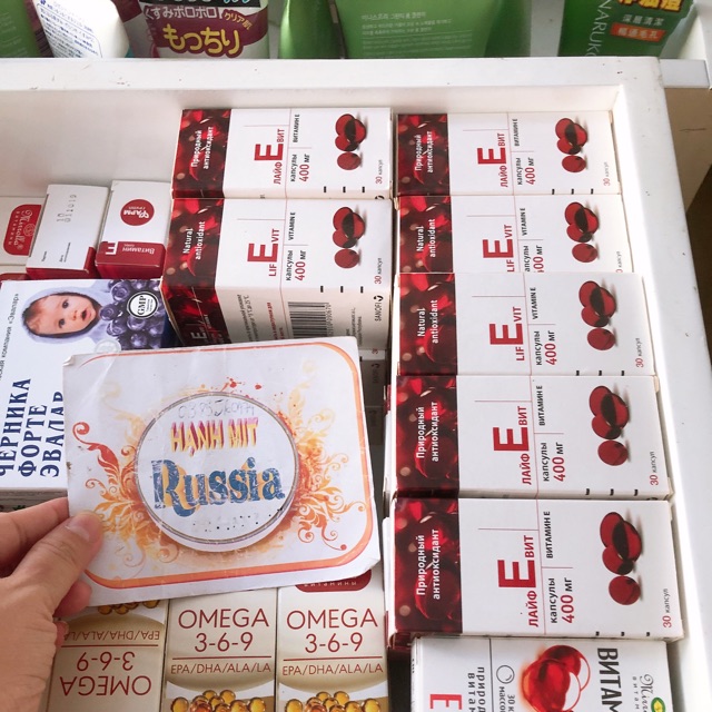 Vitamin E đỏ 400mg