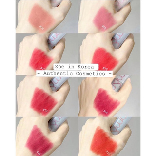 Son thỏi Romand Zero Matte Lipstick
