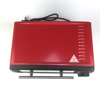 Lò nướng Tingbar 12L