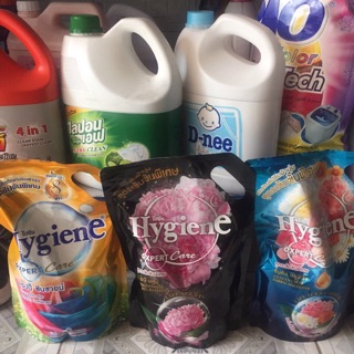 Nước xả vải Hygien siêu đậm đặc 1400ml