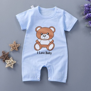body đùi cho bé yêu