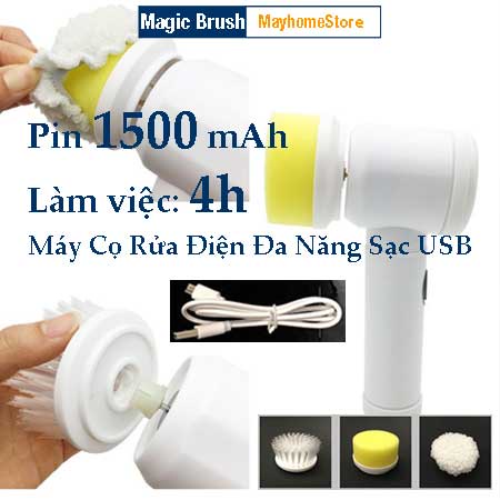 Máy Cọ Rửa Điện Đa Năng Sạc USB, bàn chải Vệ Sinh Bếp, Bồn Rửa Mặt, Đánh Giày, đánh bóng Magic Brush với 3 đầu thay thế