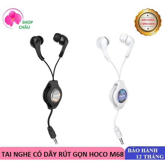 Tai Nghe Có Dây Rút Gọn Hoco M68 Chính Hãng