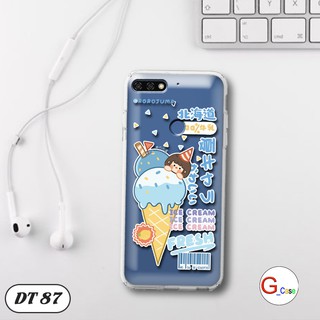 Ốp lưng dẻo Huawei Honnor 7C