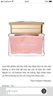 🔥 Mặt nạ DIOR GOMMAGE SCRUB MASK