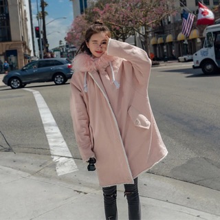 áo khoác lông vũ ulzzang style
