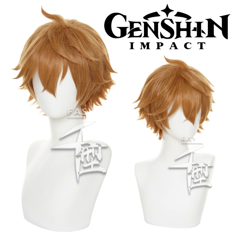 Wig/tóc giả cosplay Tartaglia Childe - Genshin Impact màu cam vàng
