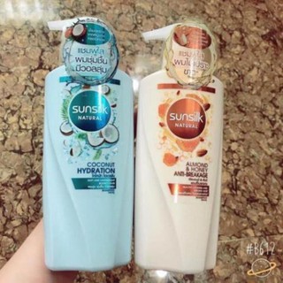 Dầu gội Sunsilk Thái mẫu mới