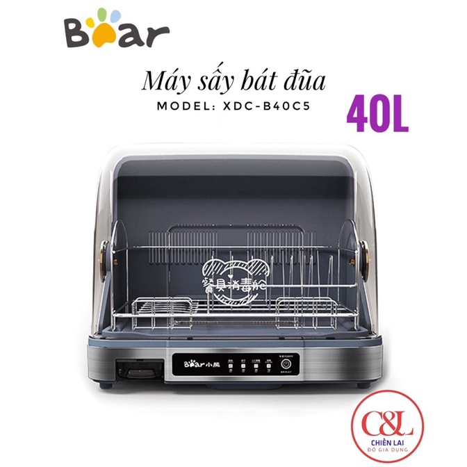 Máy sấy diệt khuẩn uv bát đĩa B40C5-Dung tích 40lit