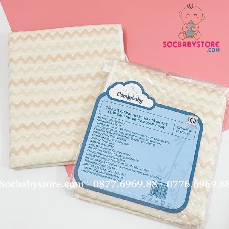 Lót chống thấm cotton Organic Comfy Baby