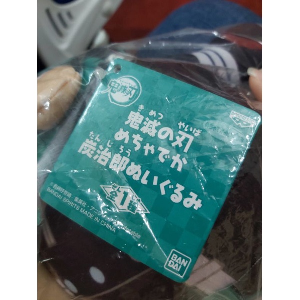 Gấu bông doll Tanjiro Kamado- Kimetsu no Yaiban size big