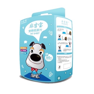 Tã lót chuồng siêu thấm hút
