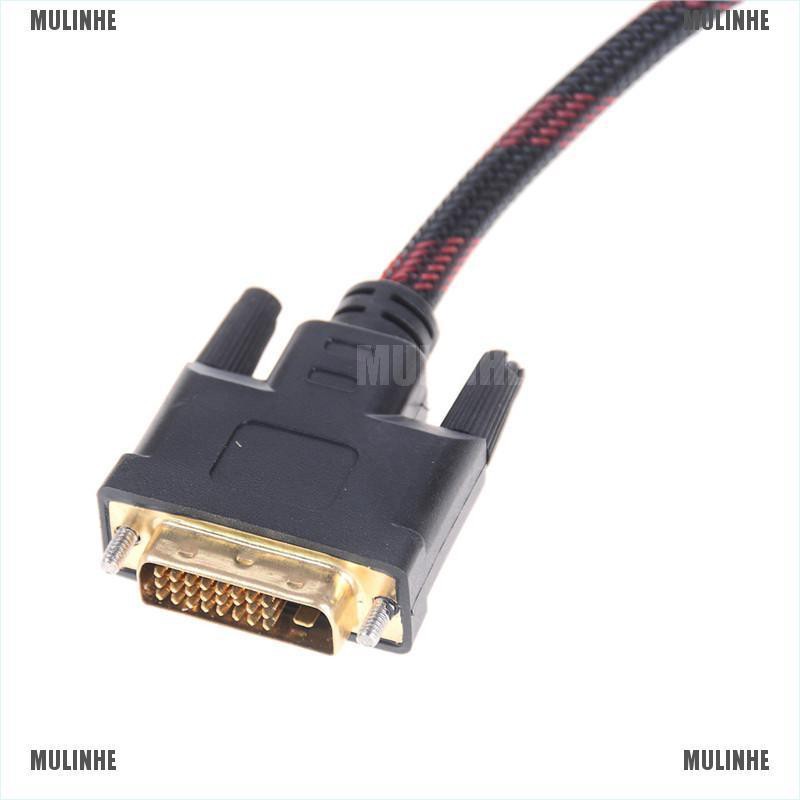 Cáp ChuyểN ĐổI 1.5m / 5ft HDMI Sang DVI-D 24 + 1 Cho HDTV