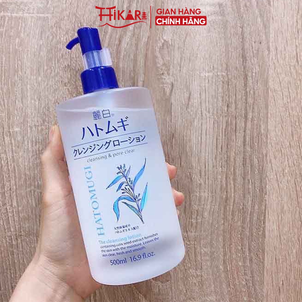 Nước tẩy trang REIHAKU HATOMUGI Cleansing Lotion 500ml