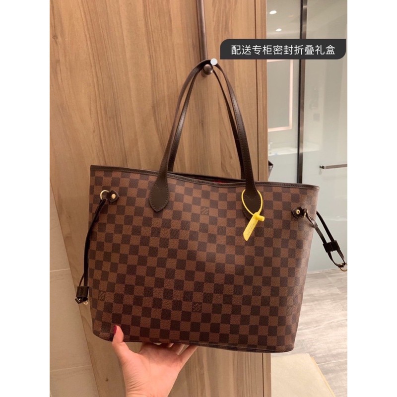 Lv neverfull