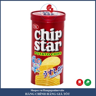 Snack khoai tây ybc chip star nhật bản ăn vặt cho bé đủ vị date 9 2023 - ảnh sản phẩm 5