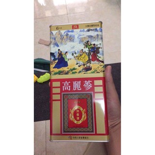 Hồng Sâm Củ Khô Joongang HÀN QUỐC, Hộp 600gr