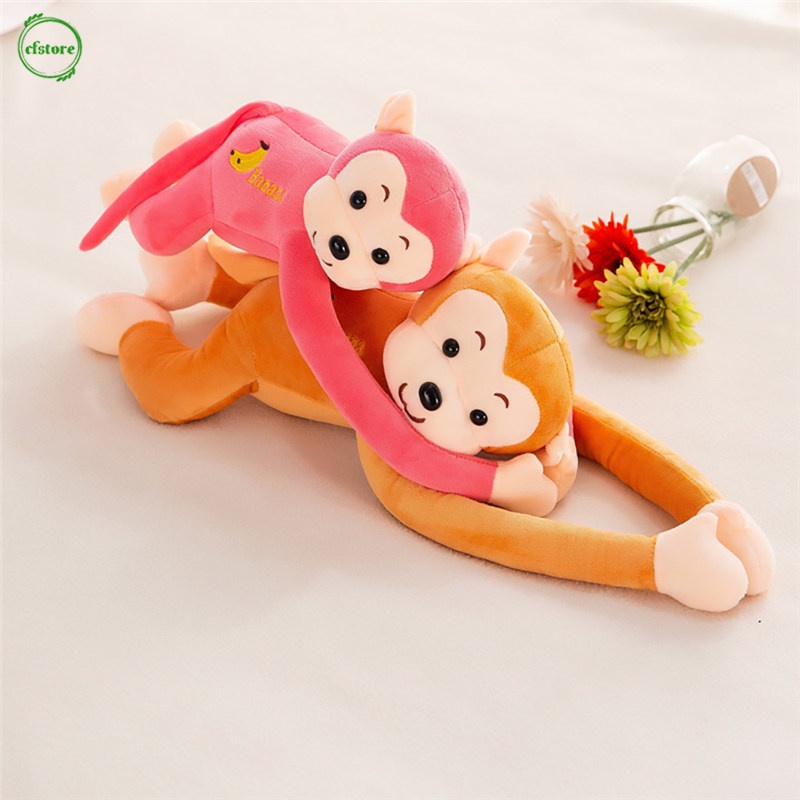 Khỉ nhồi bông mềm mại 45cm dùng giữ rèm cửa trang trí nhà cửa tùy chọn màu sắc