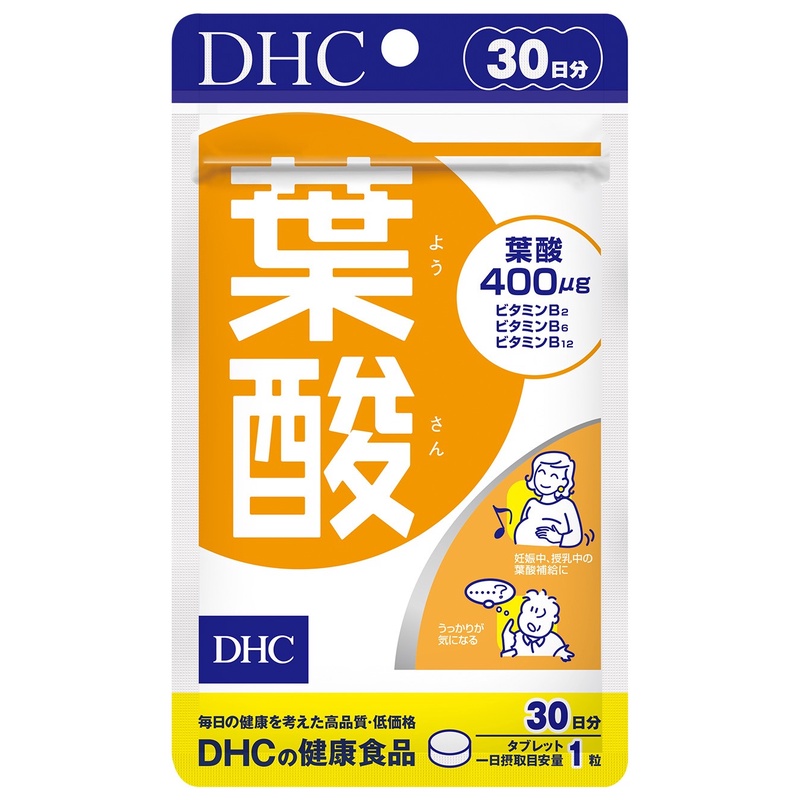 Viên uống cho mẹ bầu DHC Folic Acid 30 ngày