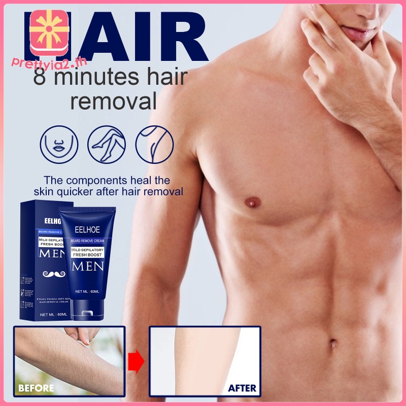 Men\'s Hair Removal Cream Remover 60ml Depilatory Cream Refreshing Fast