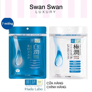 Mặt Nạ Dưỡng Trắng Hada Labo Shiroyun 7 Miếng