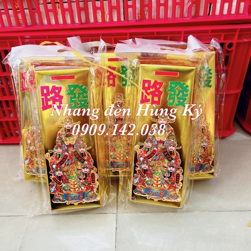 Hàng mã vàng thỏi ngân lượng thần tài màu đẹp