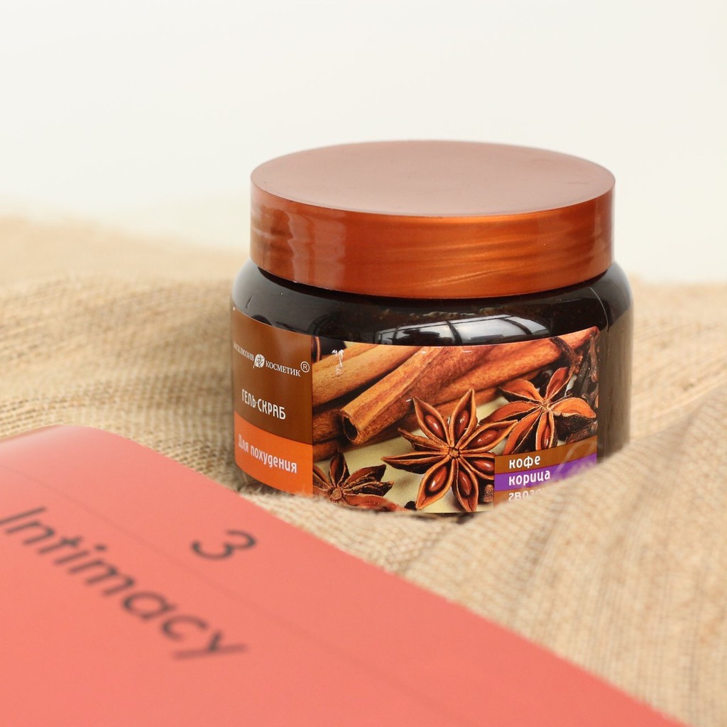 Gel tẩy da chết, kem dưỡng da chiết suất quế hồi và cafe Exclusive Cosmetics làm chắc da Nga 380ML NPP Tidio88