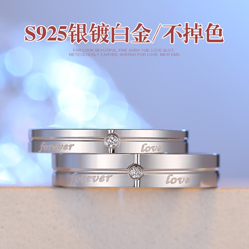 Nhẫn đính đá lãng mạn cho các cặp đôi