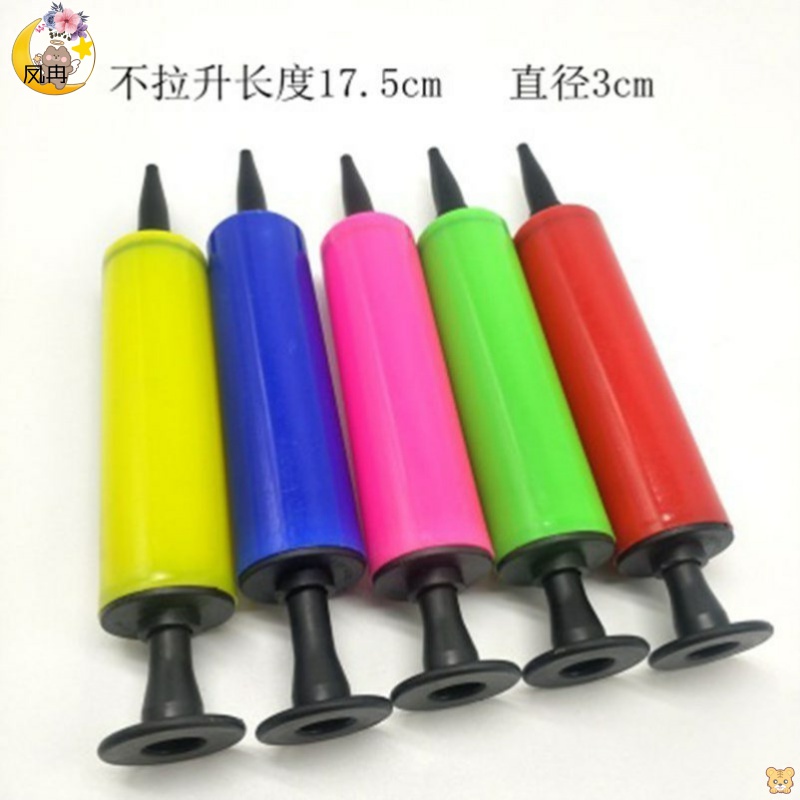 Dụng cụ bơm bong bóng mini tiện lợi dễ sử dụng