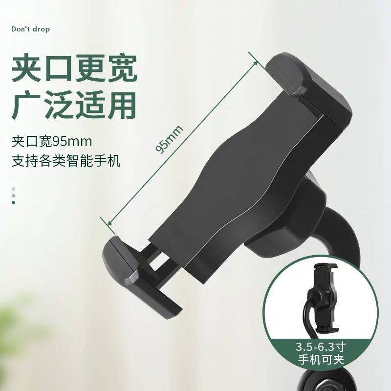 Giá Đỡ Ba Chân Để Bàn Có Thể Điều Chỉnh Đa Năng Cho Điện Thoại | BigBuy360 - bigbuy360.vn
