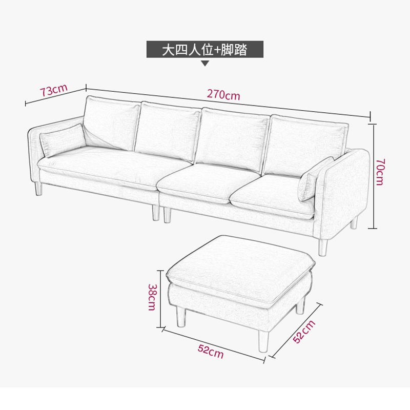 sofa phòng khách chung cư nhỏ vải thô gỗ hiện đại đơn giản cho nhiều người thuê phong cách Bắc Âu có thể giặt được