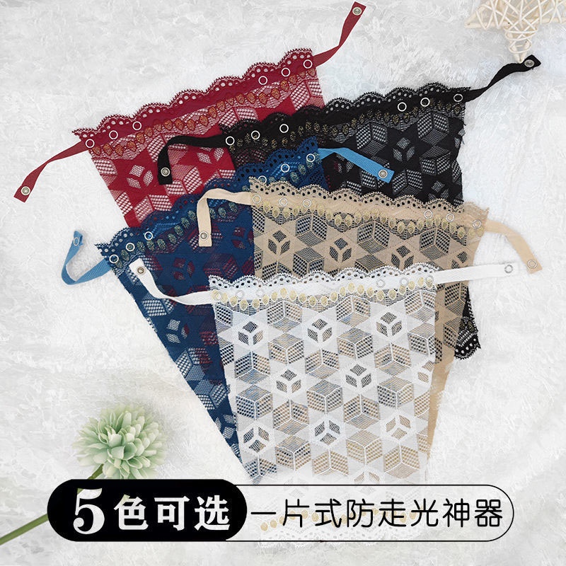 Áo lót Thoáng Khí Có Thể Điều Chỉnh Ốp